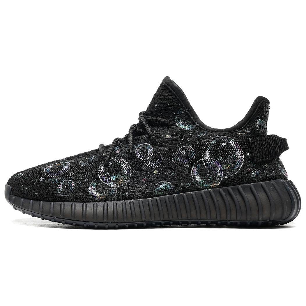 Кроссовки Adidas Originals Yeezy Boost 350 V2 Fantasy Bubble - Boxette Shop